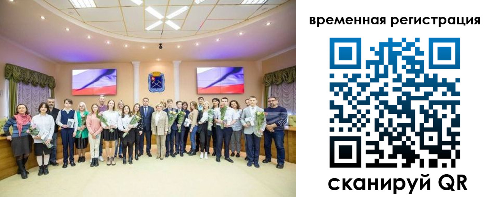 миграционный учет в Каменск-Шахтинском